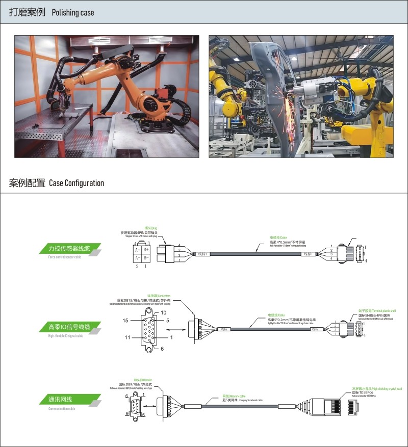 圖片關(guān)鍵詞