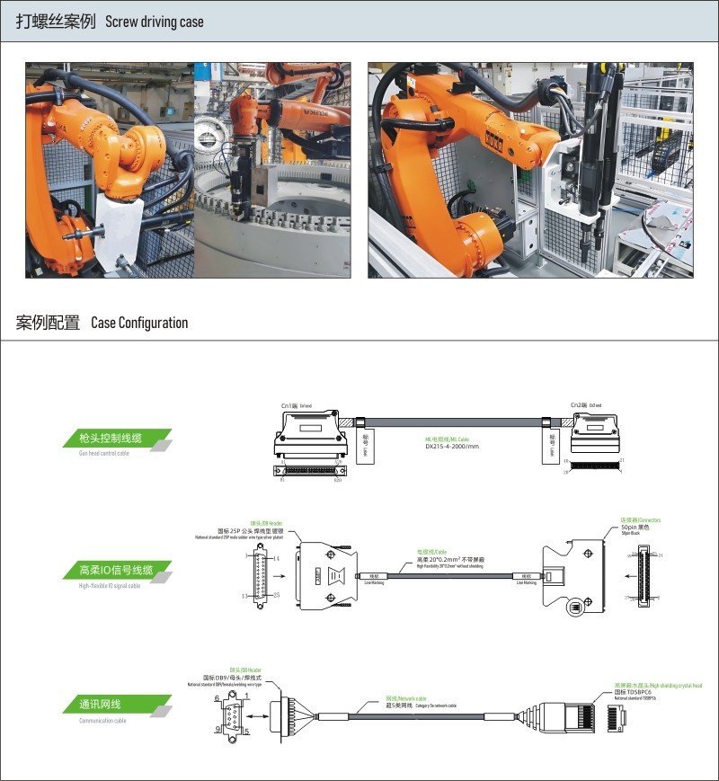 圖片關(guān)鍵詞