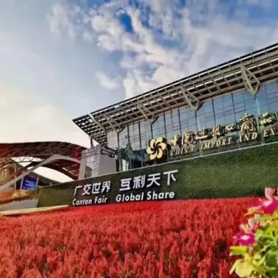 雷諾爾電氣閃耀第135屆廣交會(huì)，自主技術(shù)創(chuàng)新引領(lǐng)行業(yè)未來